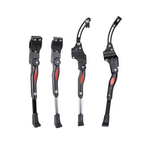 BICYCLE KICKSTAND