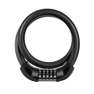 BICYCLE LOCK