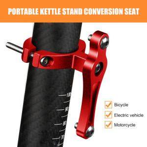 BICYCLE BOTTLE CAGE ADAPTER BC-BH9214B