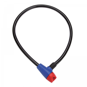 Bicycle Lock GK103.117