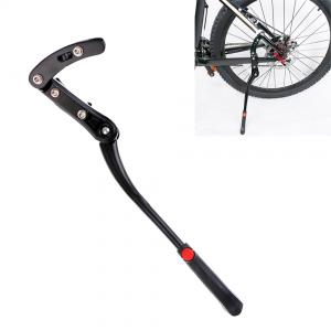 Bicycle Kickstand BC-KT257