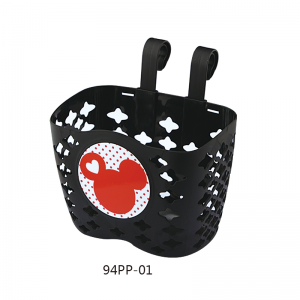 Bicycle basket 94PP-01