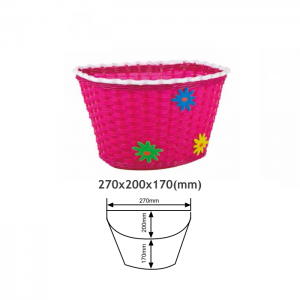 Bicycle basket HL-BS03/02/01/04