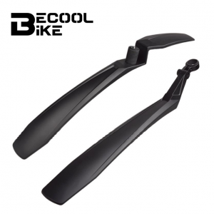 Bicycle mudguard BC-RL850F/R