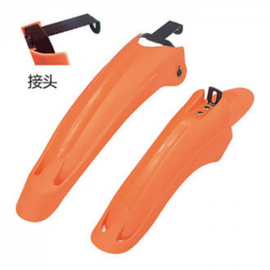 Bicycle mudguard XGNB-027-1