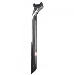 Bicycle seat post BC-SP210