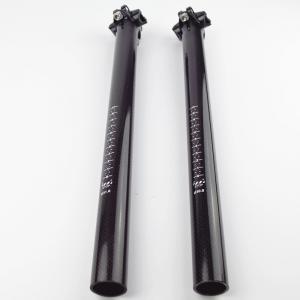 Bicycle seat post BC-SP211