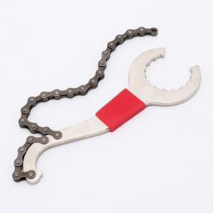 Bicycle single tool BC-BT730L