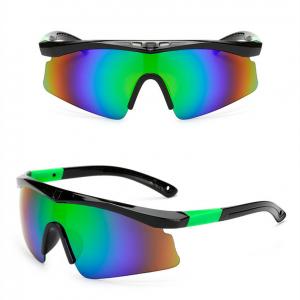 Bicycle sport glasses BC-SG4010