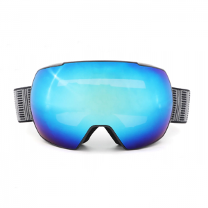 Bicycle sport glasses XH-128