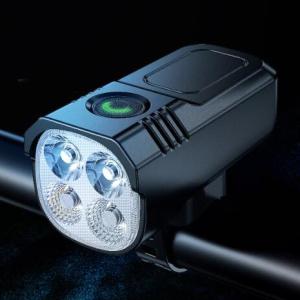 USB rechargeable bike front light BC-FL1736B