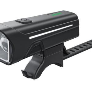 USB rechargeable bike front light BC-FL1738